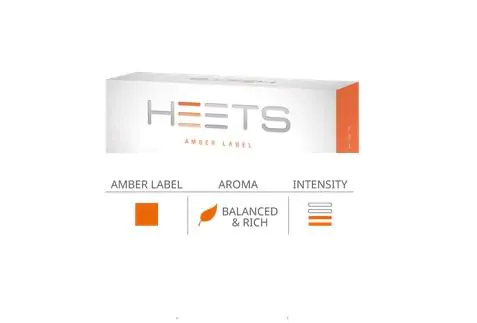 amber heets pakistan