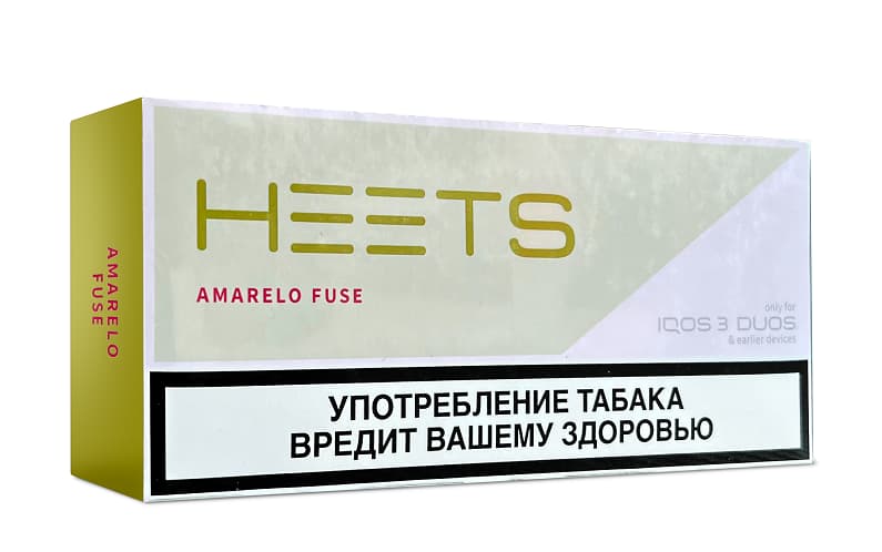 Amarelo Fuse Heet Iqos